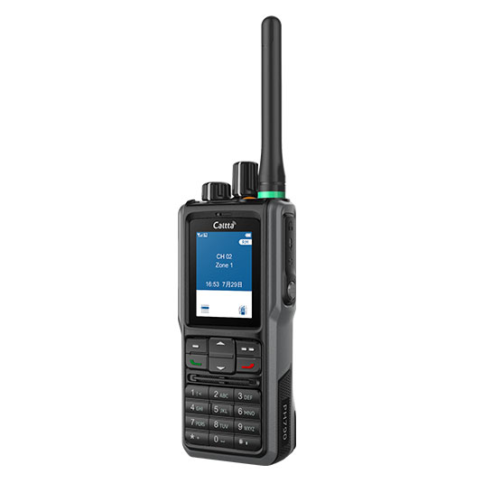 dmr handheld radio